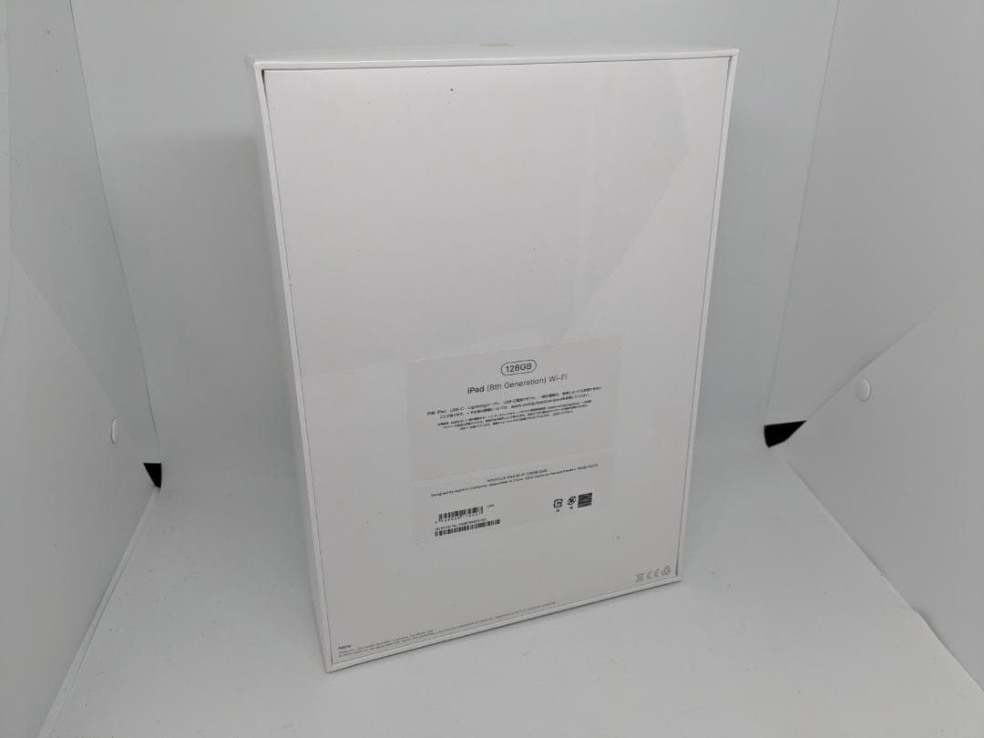 新品未開封　iPad第8世代128GB MYLF2J/A　ゴールド