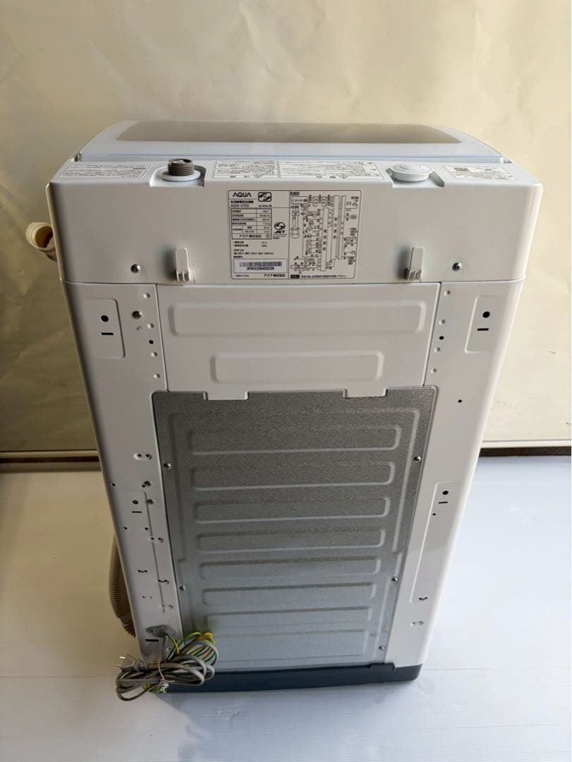 大阪府限定　配送設置無料　AQUA AQW-V7E9（KW）　2022年製