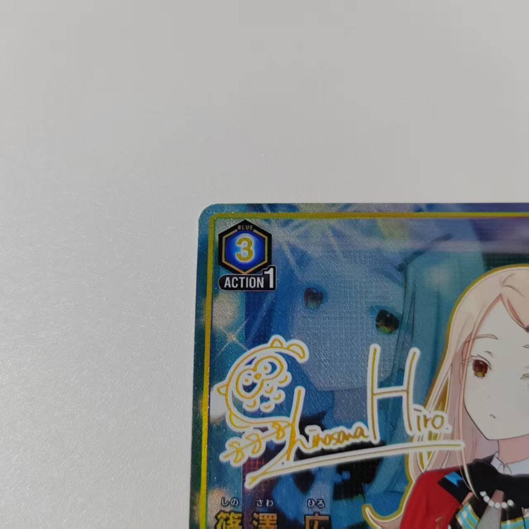 ユニオンアリーナ 学園アイドルマスター SR★★