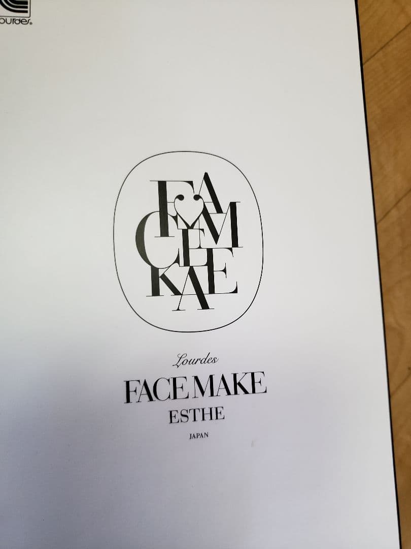 ルルド　FACE MAKE ESTHE