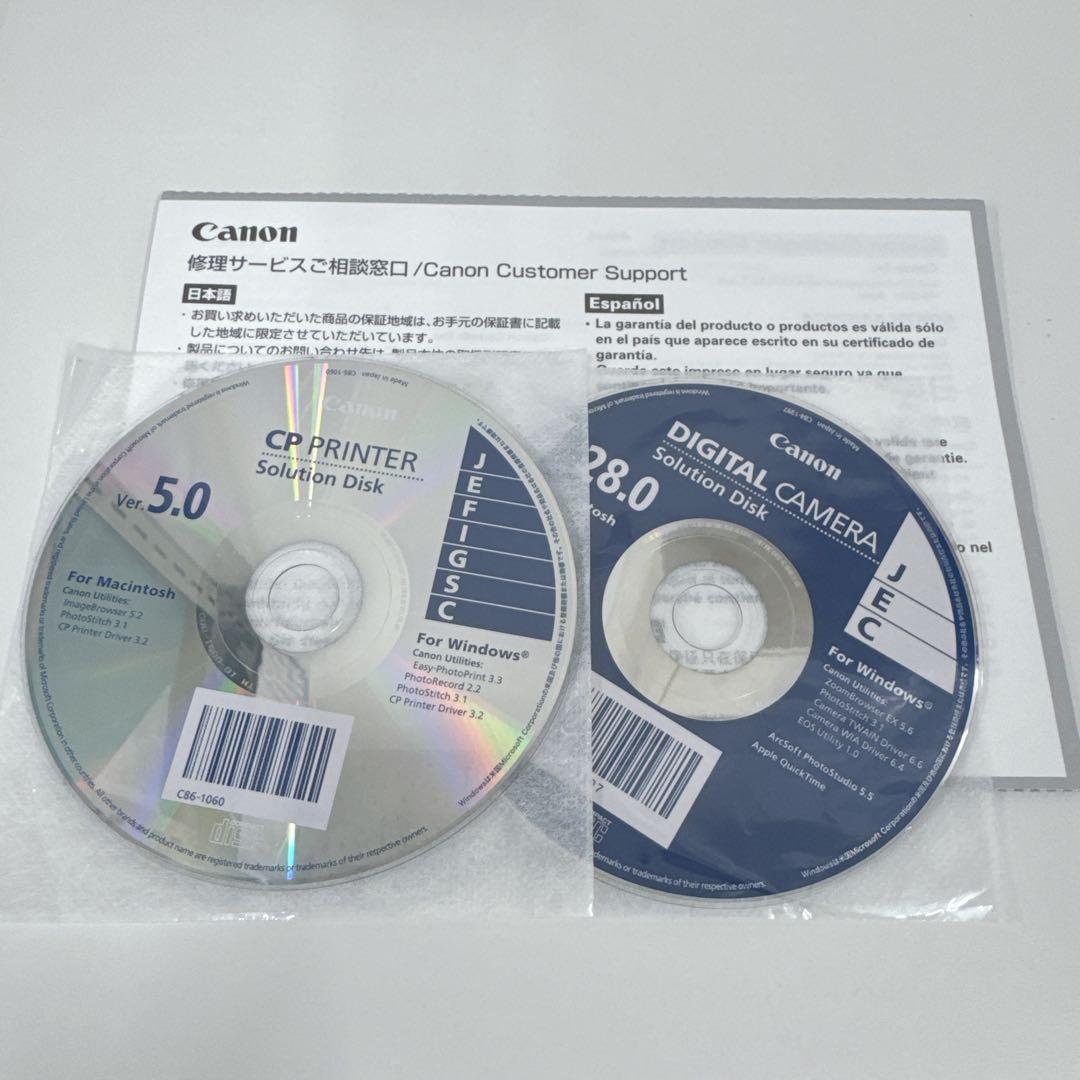 Canon IXY DIGITAL 70 コンパクトデジタルカメラ