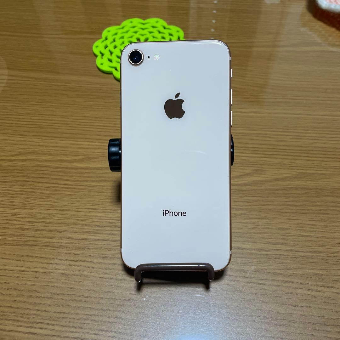 Apple iPhone 8 ホワイト 4.7インチ 本体