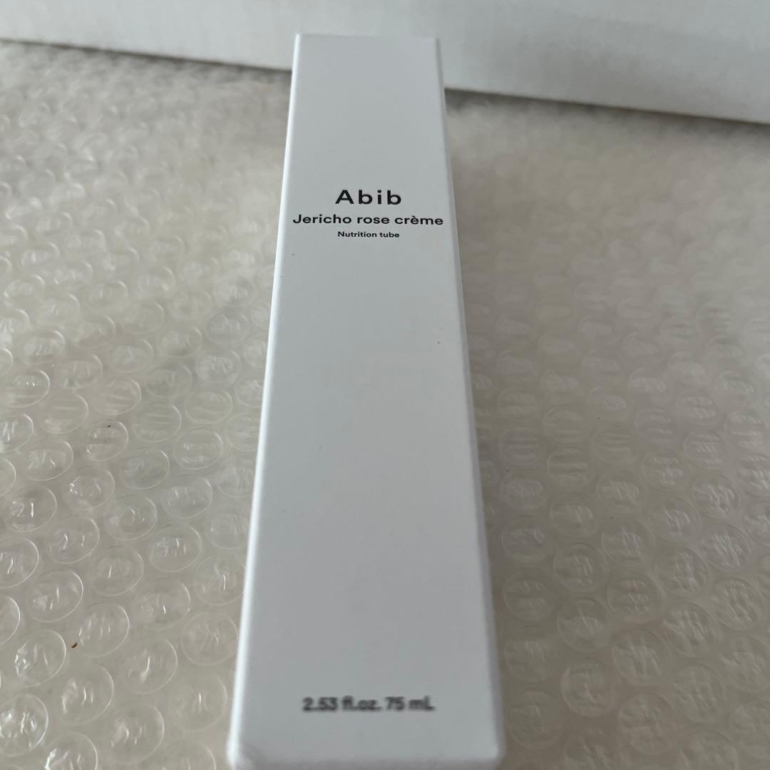 Abib Jericho rose スキンケアセット