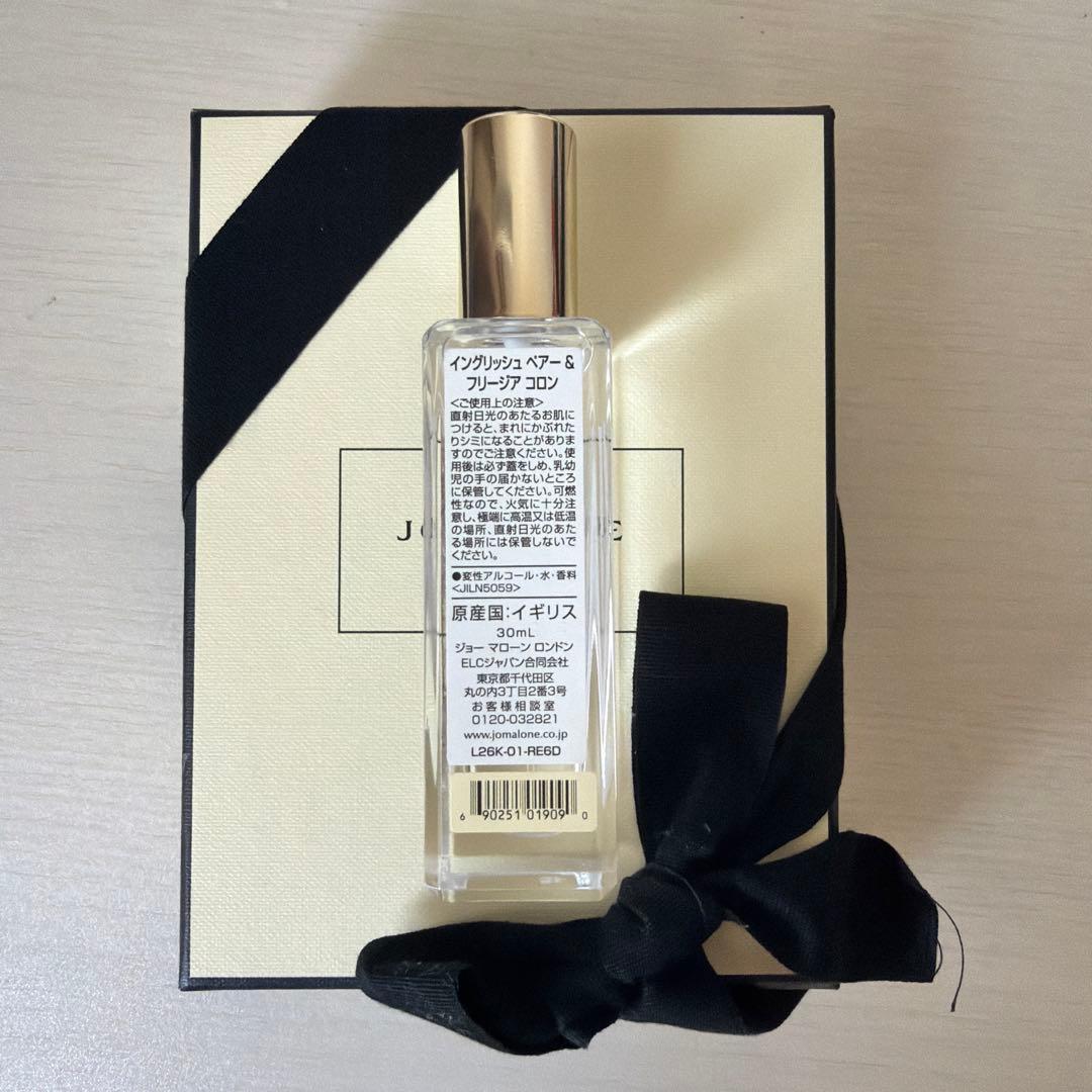 香水(ユニセックス) Jo Malone English Pear & Freesia 30mL