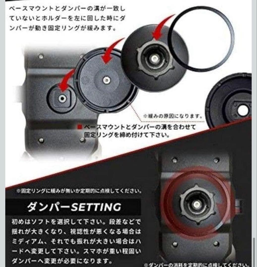 バイブアブシーバー