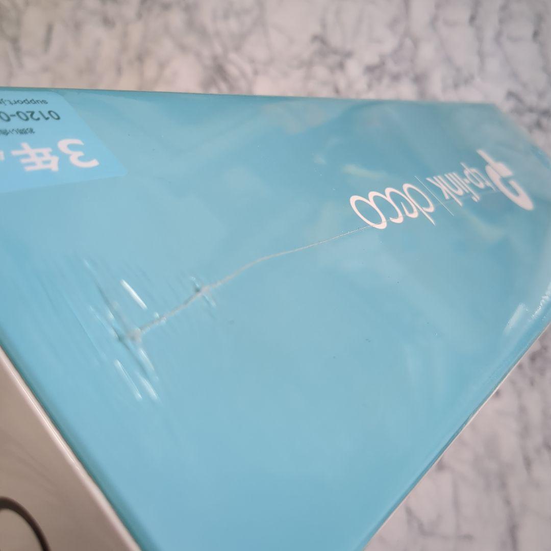 【新品・未開封】TP-Link Deco M4 無線LANルーター