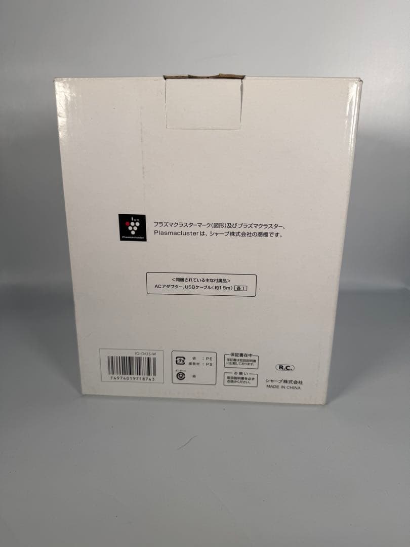 新品未使用 シャープ プラズマクラスター IG-DK1S-W