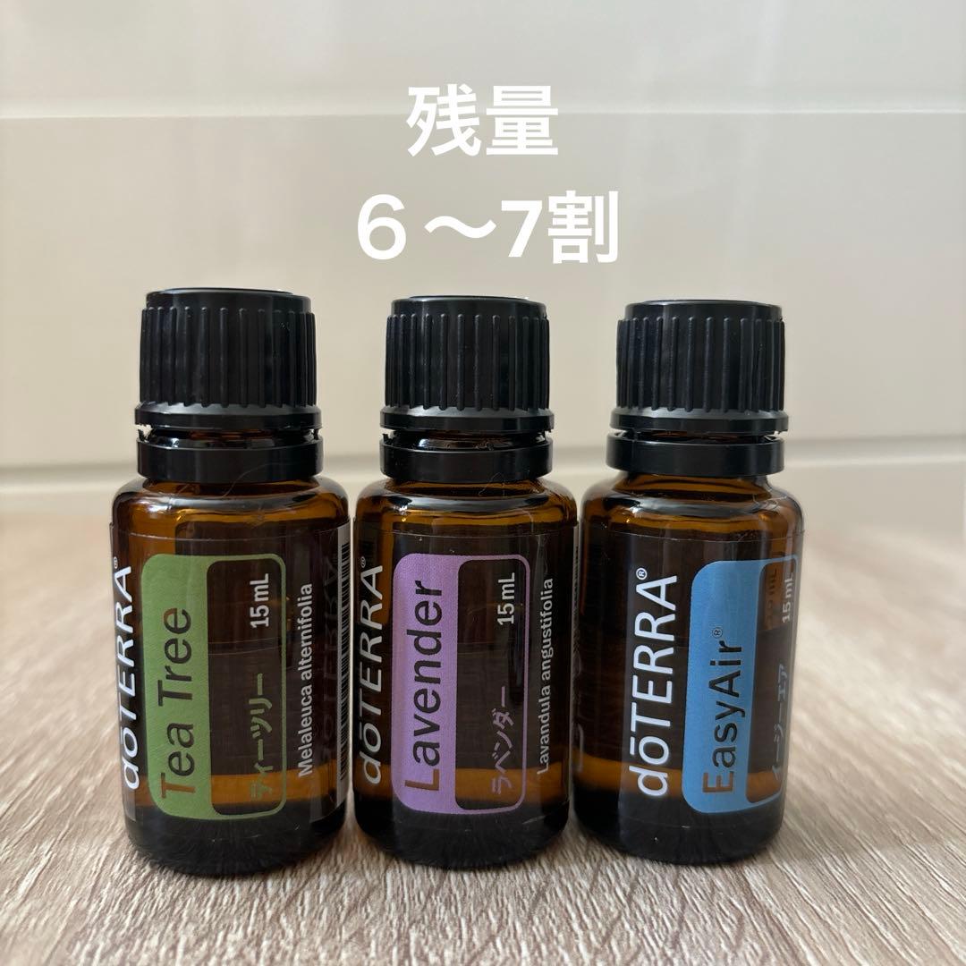 【正規購入品】doTERRA 森の音デラックス　アロマ