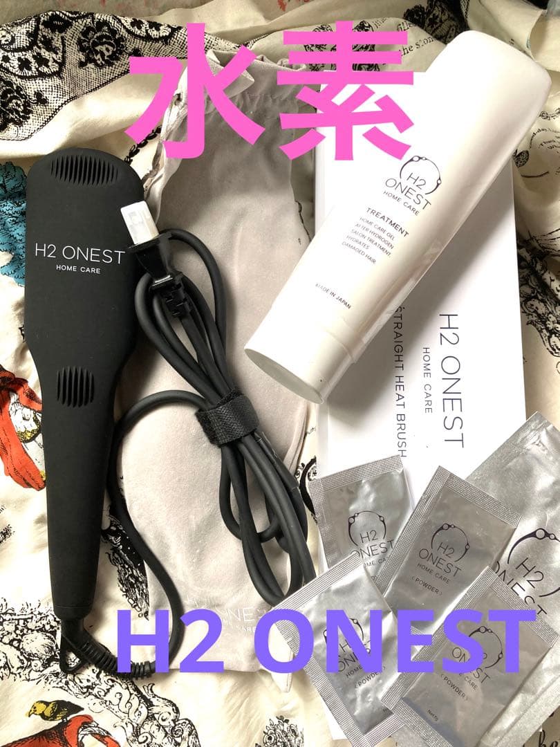 ホームケア H2 ONEST 水素 ストレート サロン トリートメント インスタ