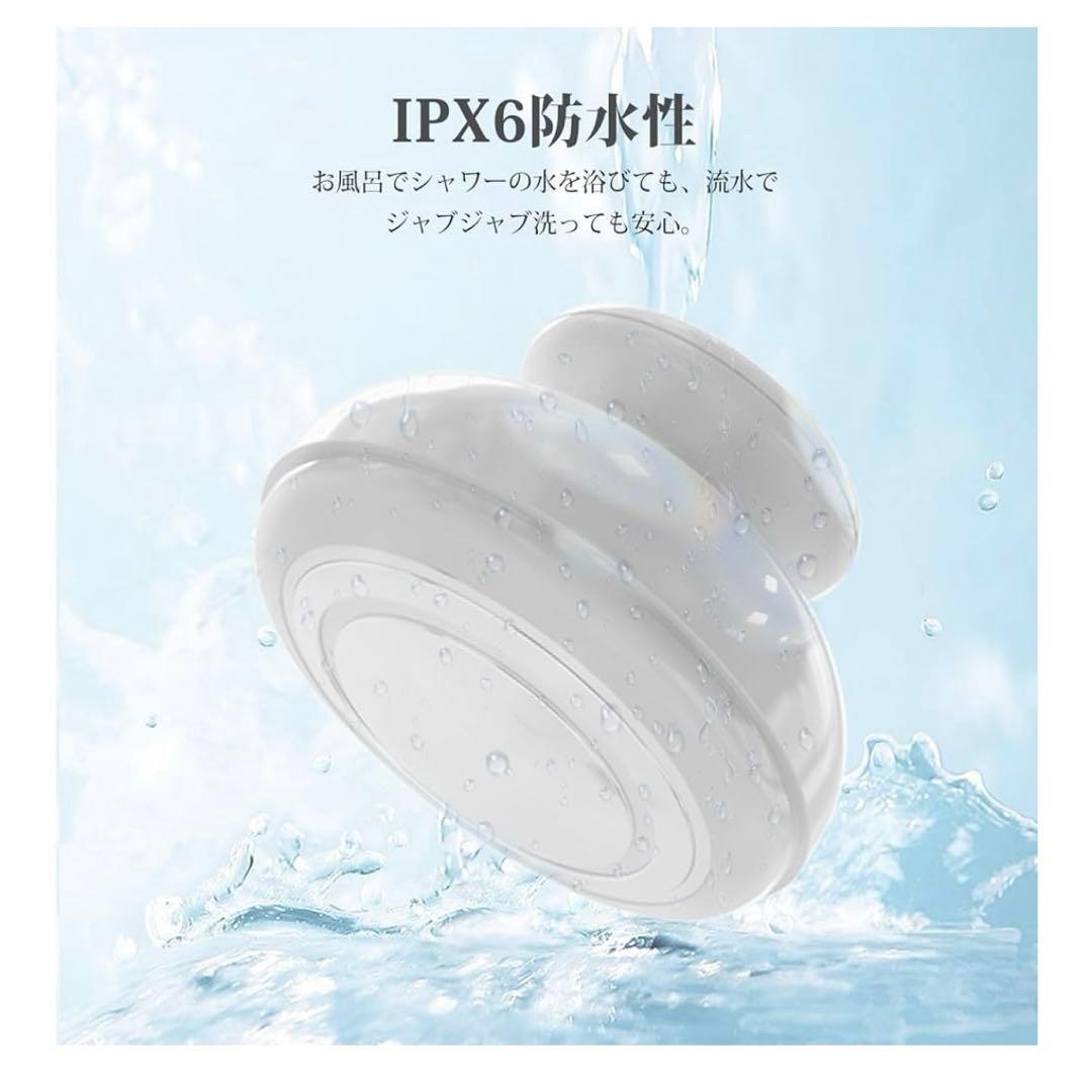 【美品】FIIL美顔器 ボディ美容器