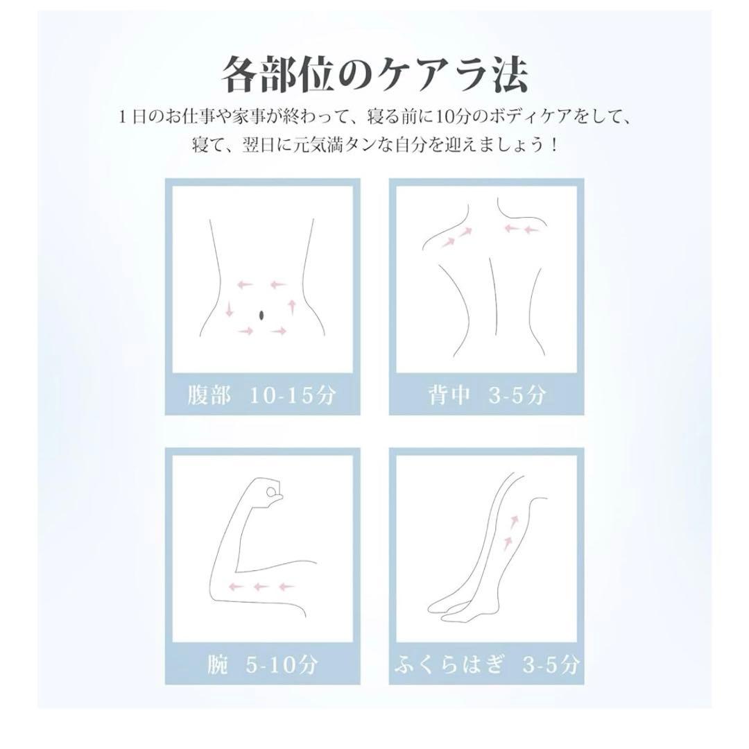 【美品】FIIL美顔器 ボディ美容器