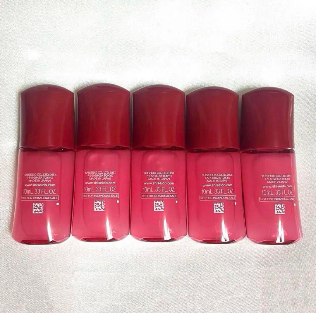 資生堂 新 アルティミューン パワライジング セラム 美容液 10ml 10本
