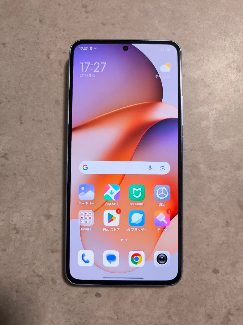 Xiaomi 13T Pro SIMフリー