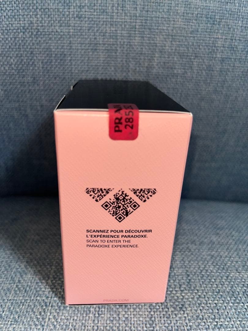 PARADOXE PRADA オードパルファム 50ml プラダ 香水