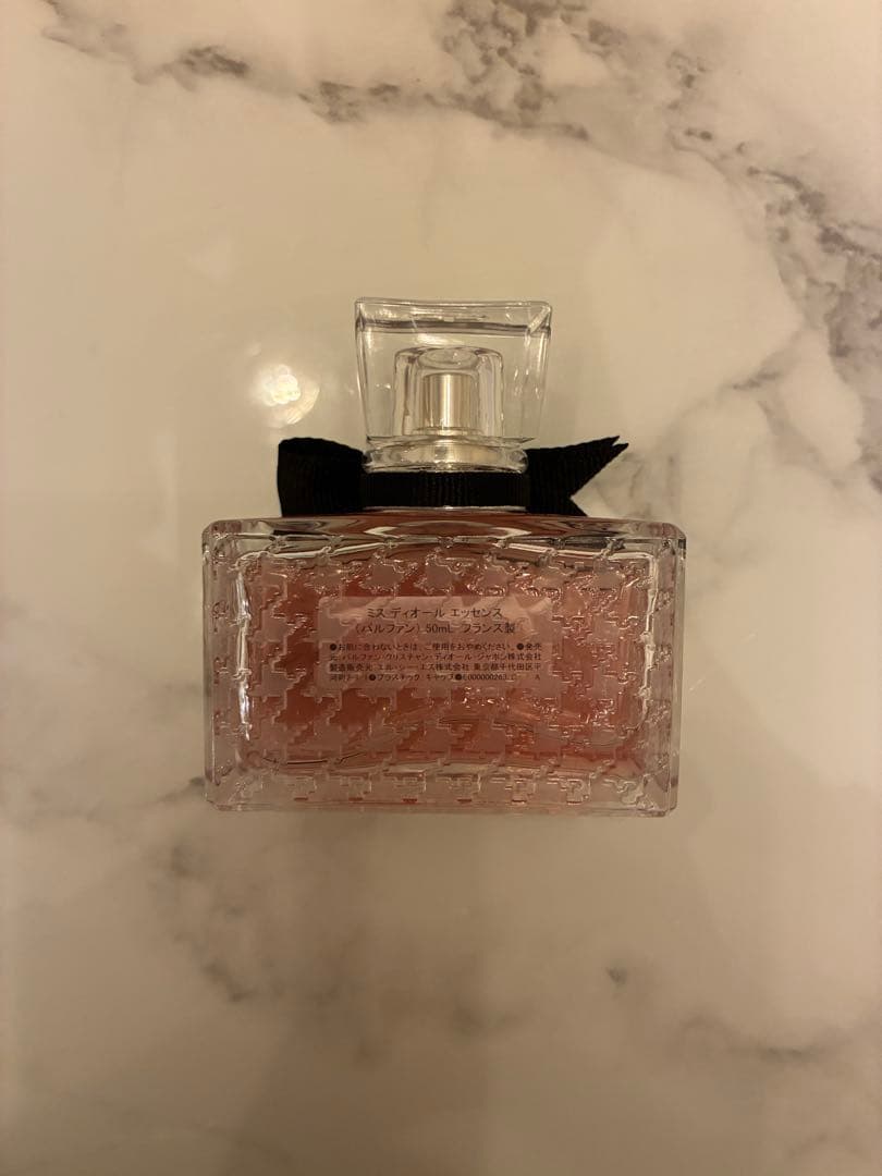 ミスディオール　エッセンス　パルファン　50ml フランス製