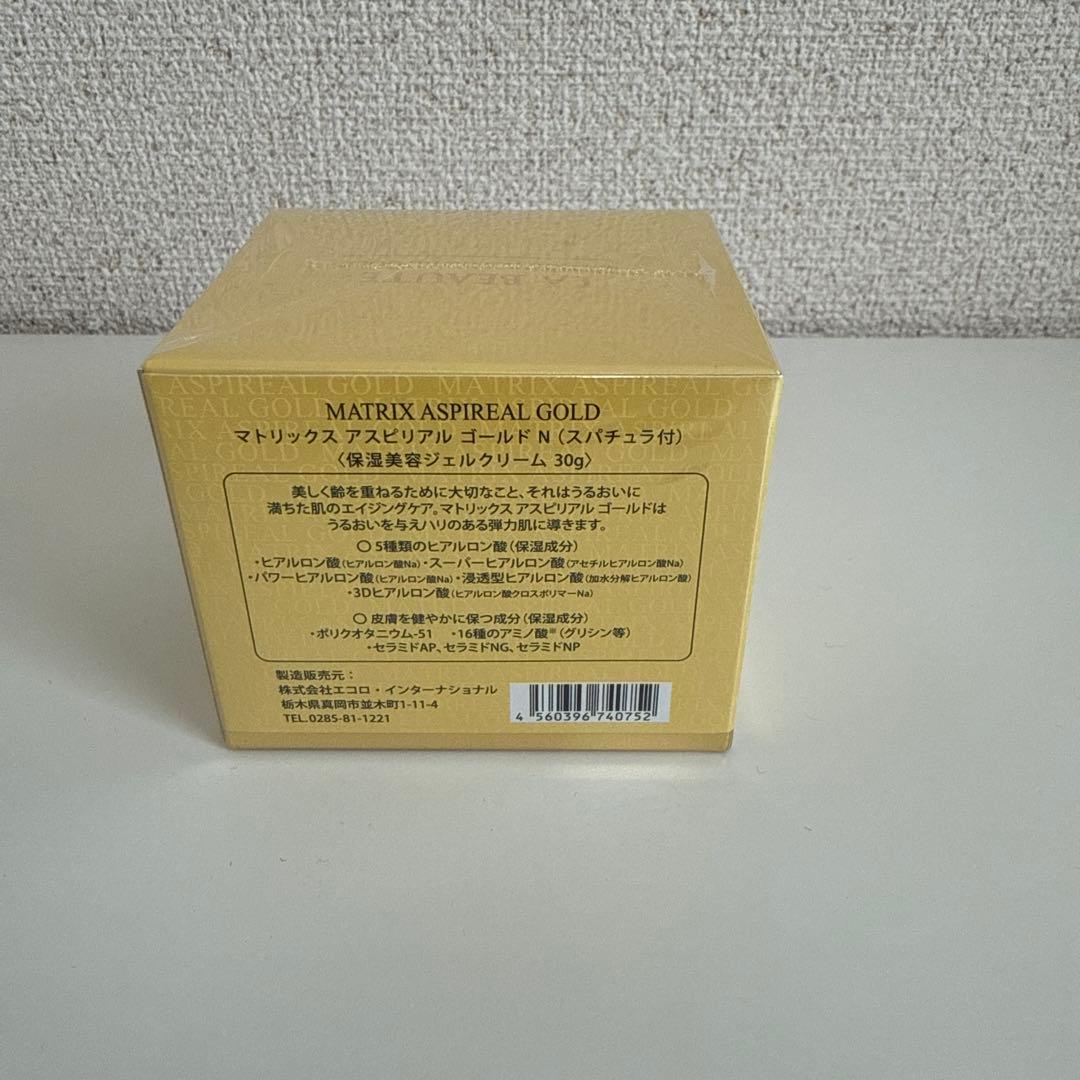 【新品】エコロインターナショナル マトリックス アスピリアルゴールド30g