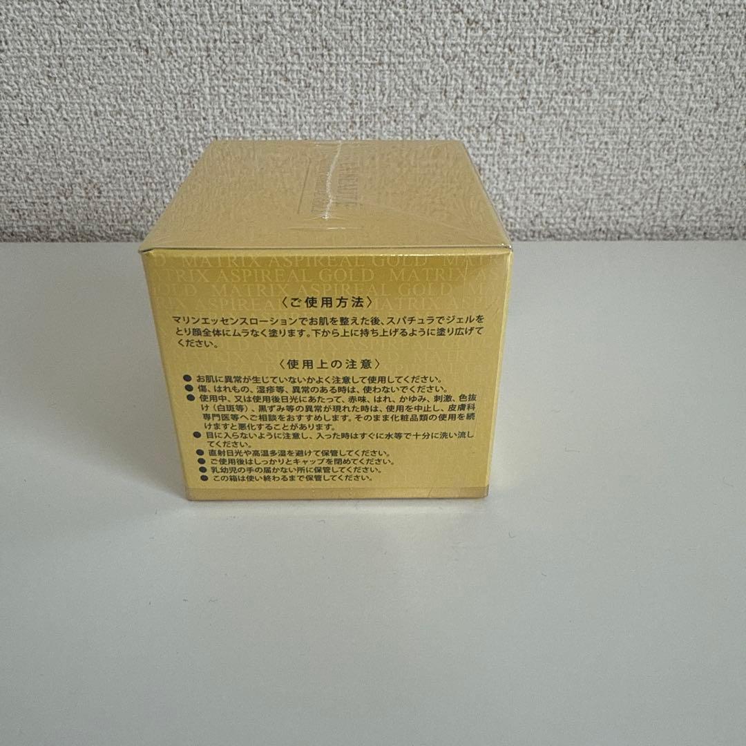 【新品】エコロインターナショナル マトリックス アスピリアルゴールド30g