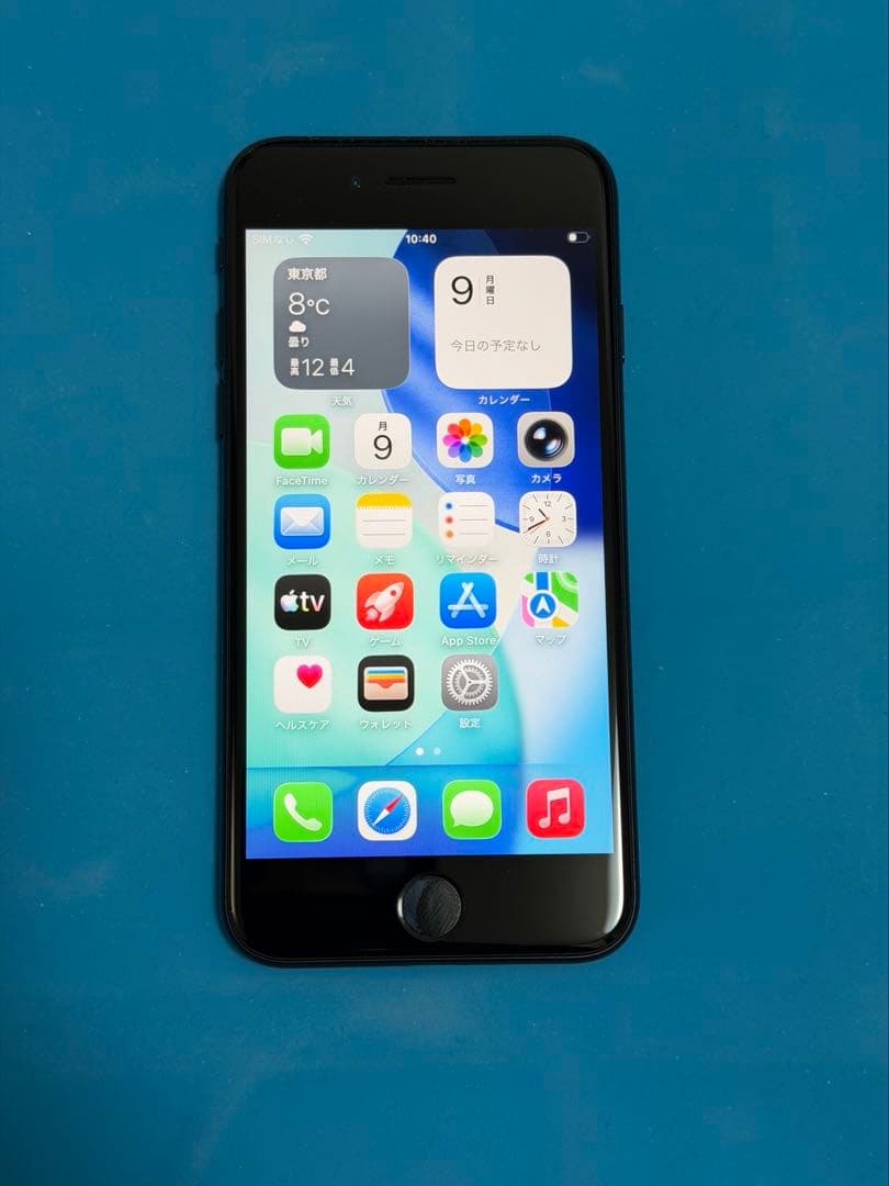 Apple iPhone SE 64GB ブラック