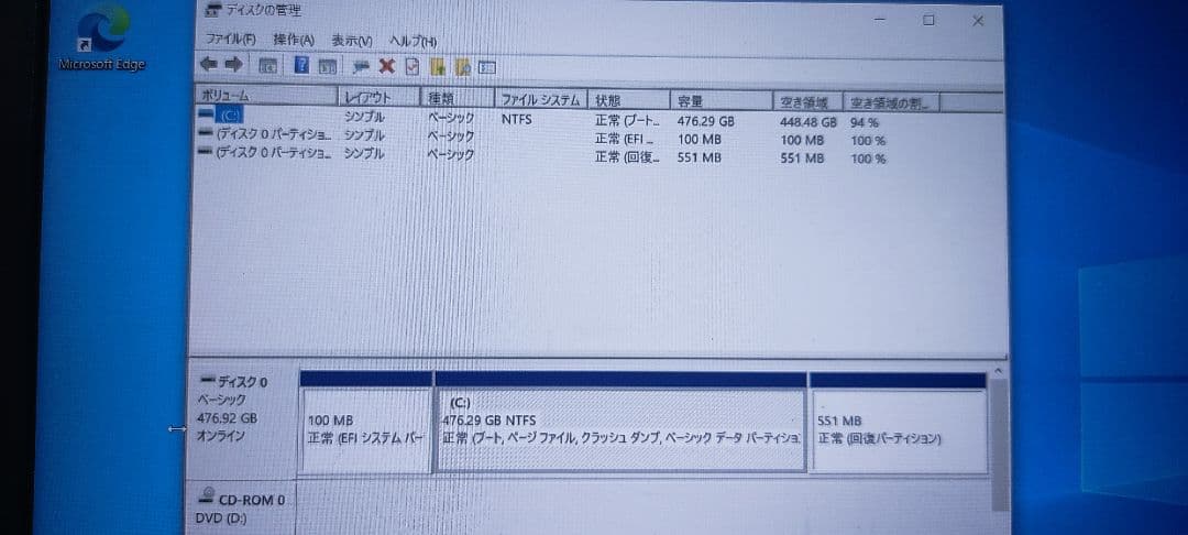 富士通 LIFEBOOK A576/N RAM8GB Win10Pro
