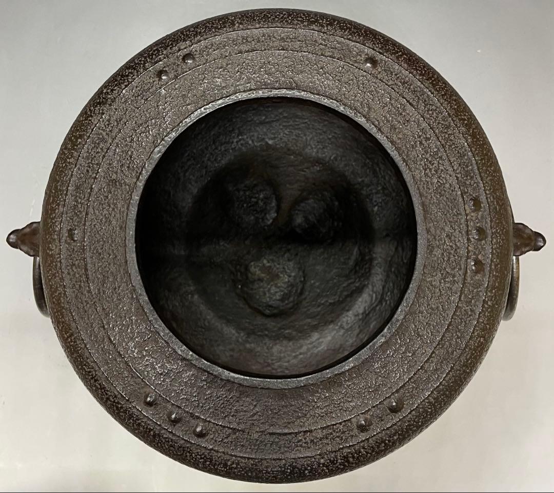 人間国宝　角谷一圭　萬代屋釜　茶釜　釜釻　四方桟共箱　i254