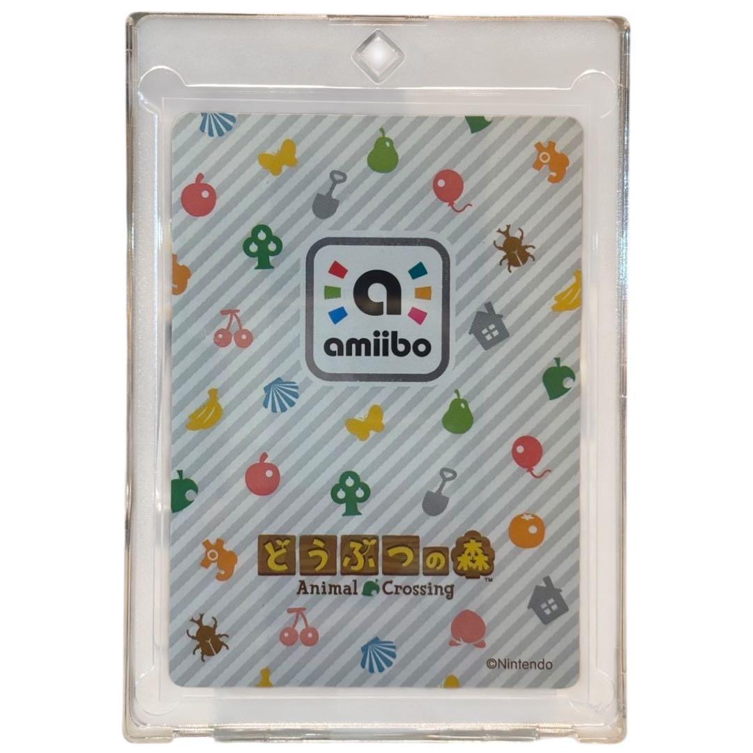 【非売品】とたけけ どうぶつの森amiiboカード ぴこぷり 激レア 希少