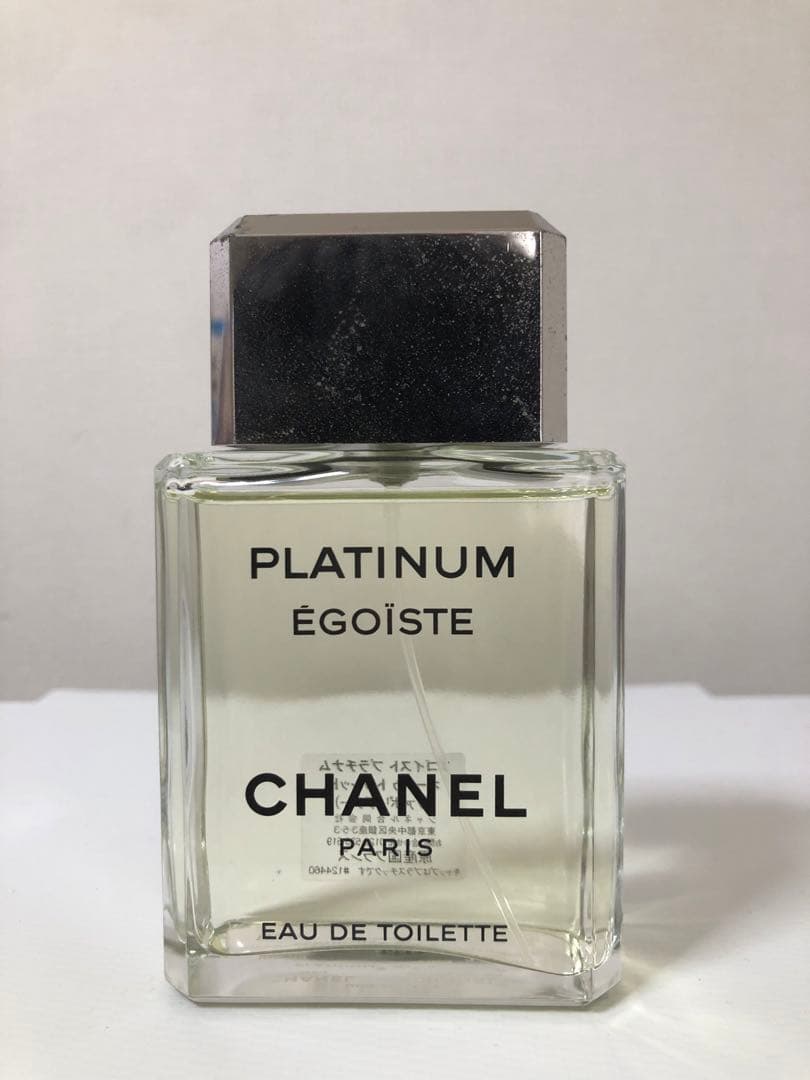 シャネル　エゴイスト　プラチナム オードトワレ 100ml