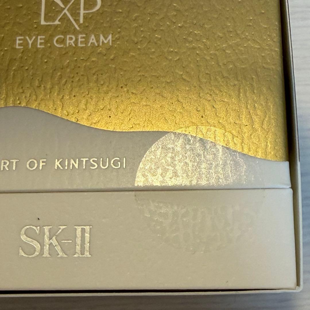 【国内正規品】SK-II LXP 金継ぎアイクリーム 15g