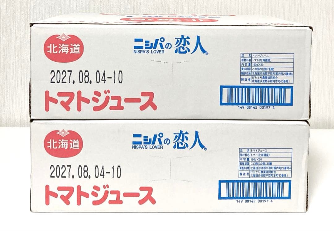 みつみお ニシパの恋人 トマトジュース 190g缶×30本入 2箱セット