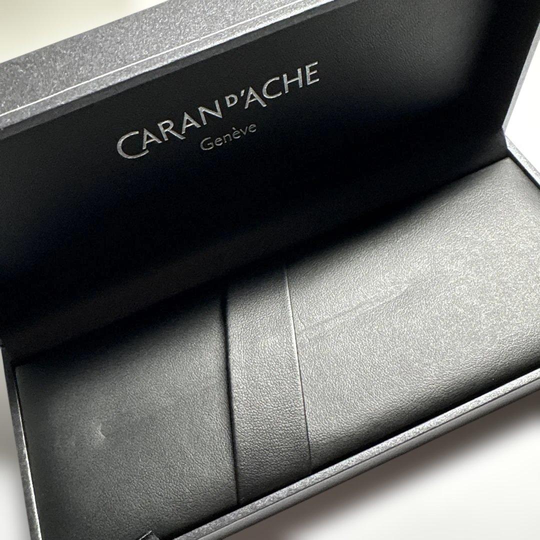 カランダッシュ CARAN D'ACHE バリエーション ボールペン