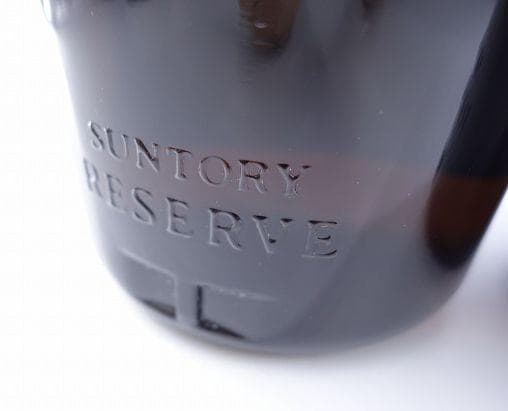 未開栓2本 サントリー スペシャル リザーブ ウイスキー 特級750ml 43%