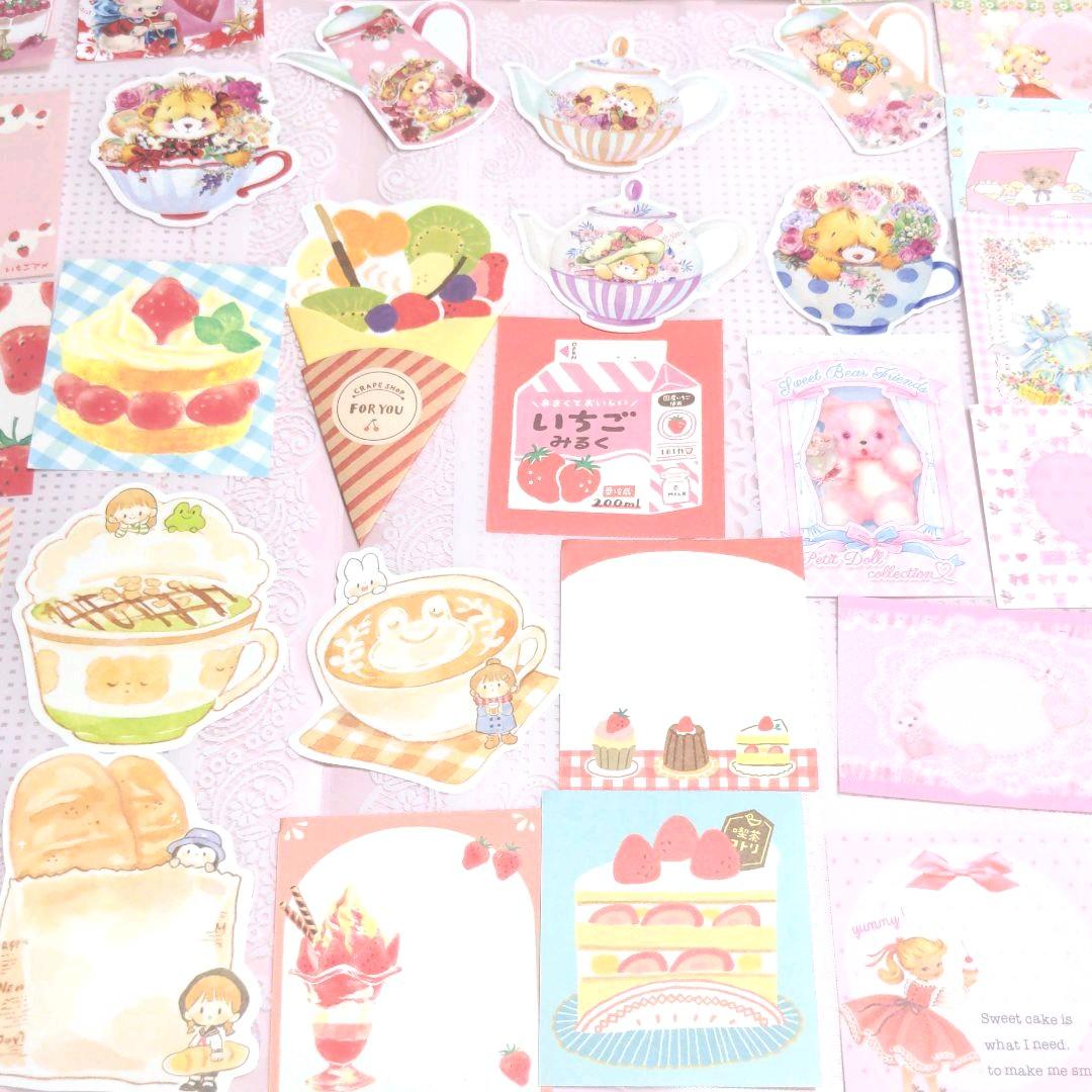 Hiyori様ご確認用✨可愛いバラメモ♥素敵なティータイム♥♯563