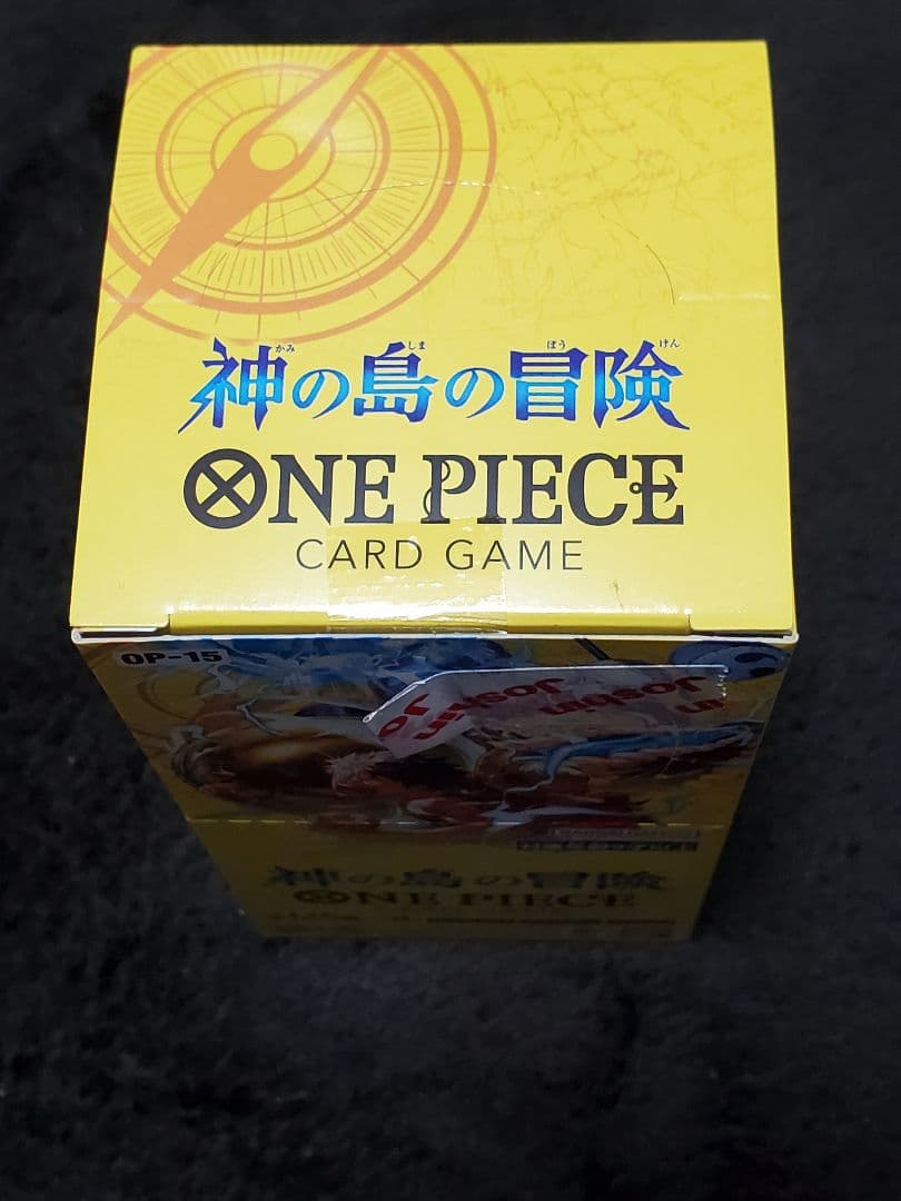 【Joshin産】ワンピースカード 神の島の冒険 BOX