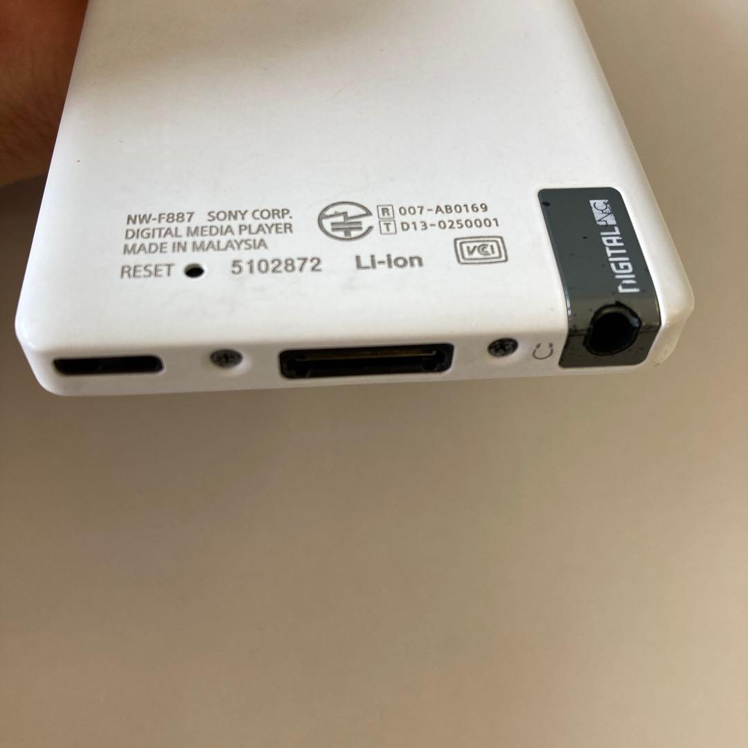ソニー ウォークマンNW−F877 64GB & S766 32GB 2個セット
