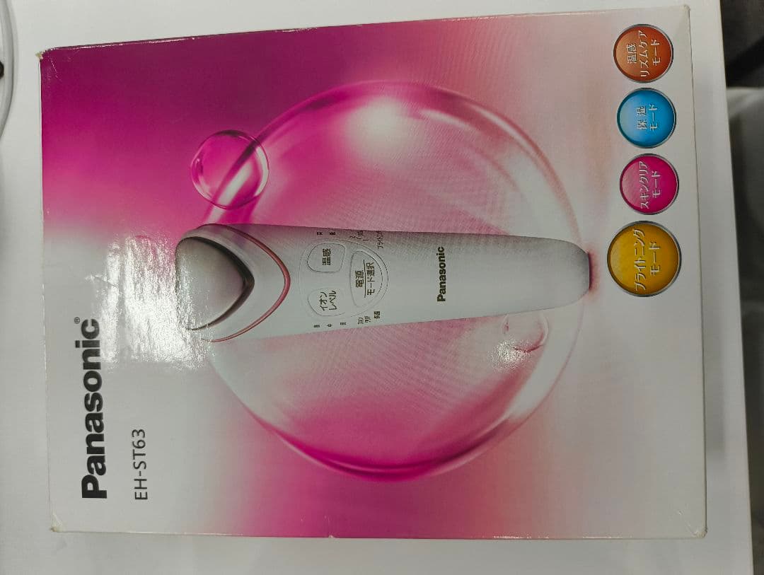Panasonic EH-ST63 美顔器