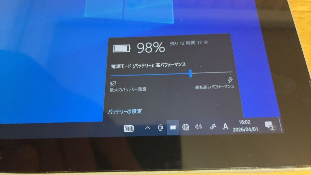 Windowsタブレット本体 Surface Pro3 i5-4300U 4GB SSD128GB Win10