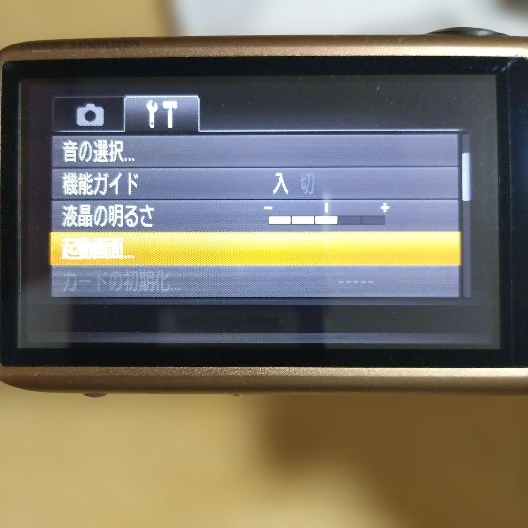Canon IXY 930 IS ブラウン デジタルカメラ