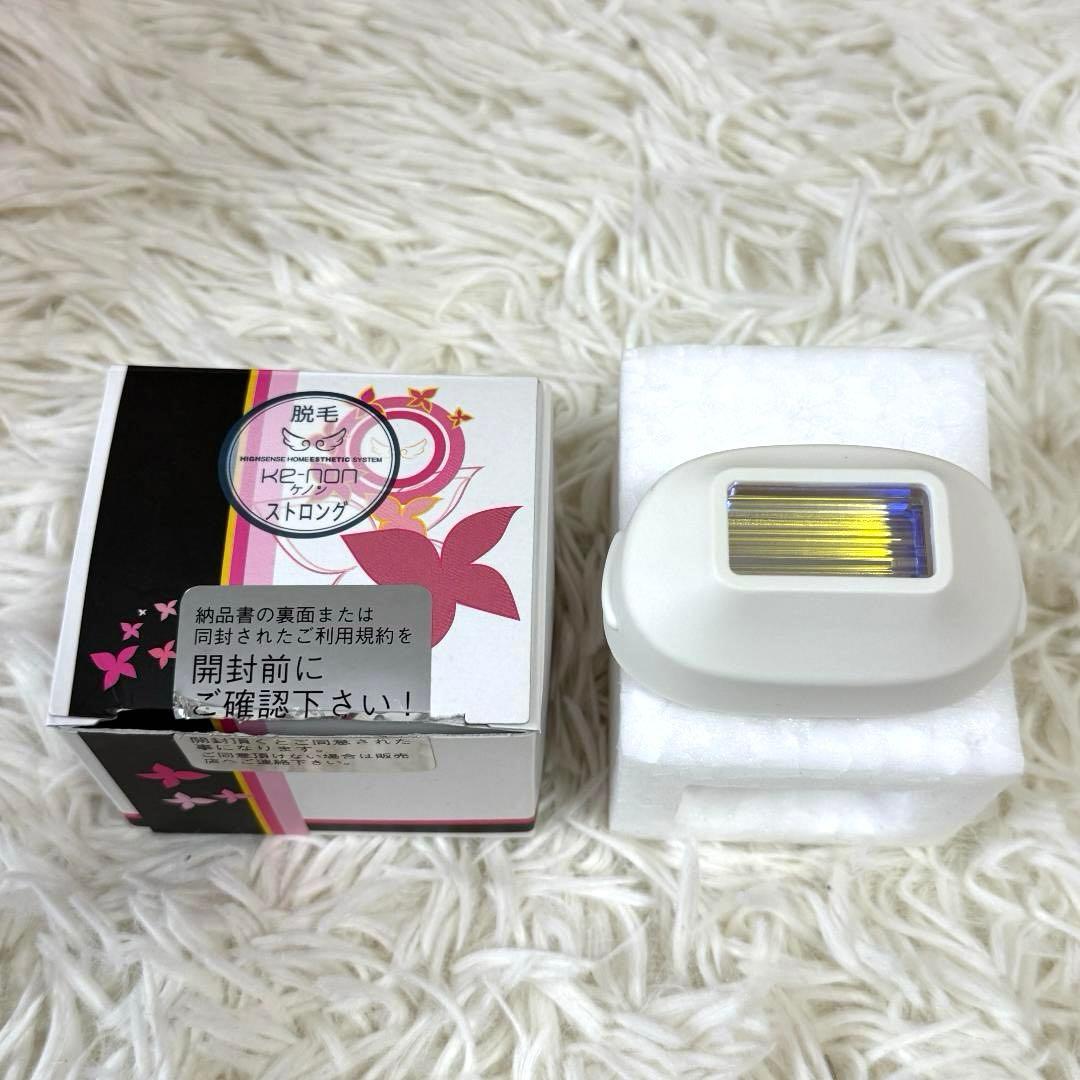 ke-non ケノン ストロングカートリッジ V8.0付属