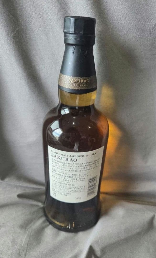 桜尾 SAKURAO シングルモルト ジャパニーズウイスキー 700ml 箱なし