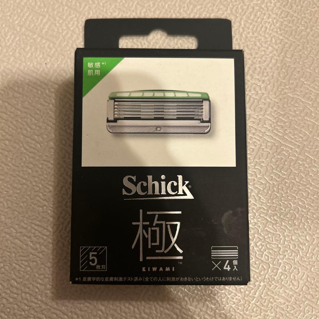 T時剃刀セット　替刃付属