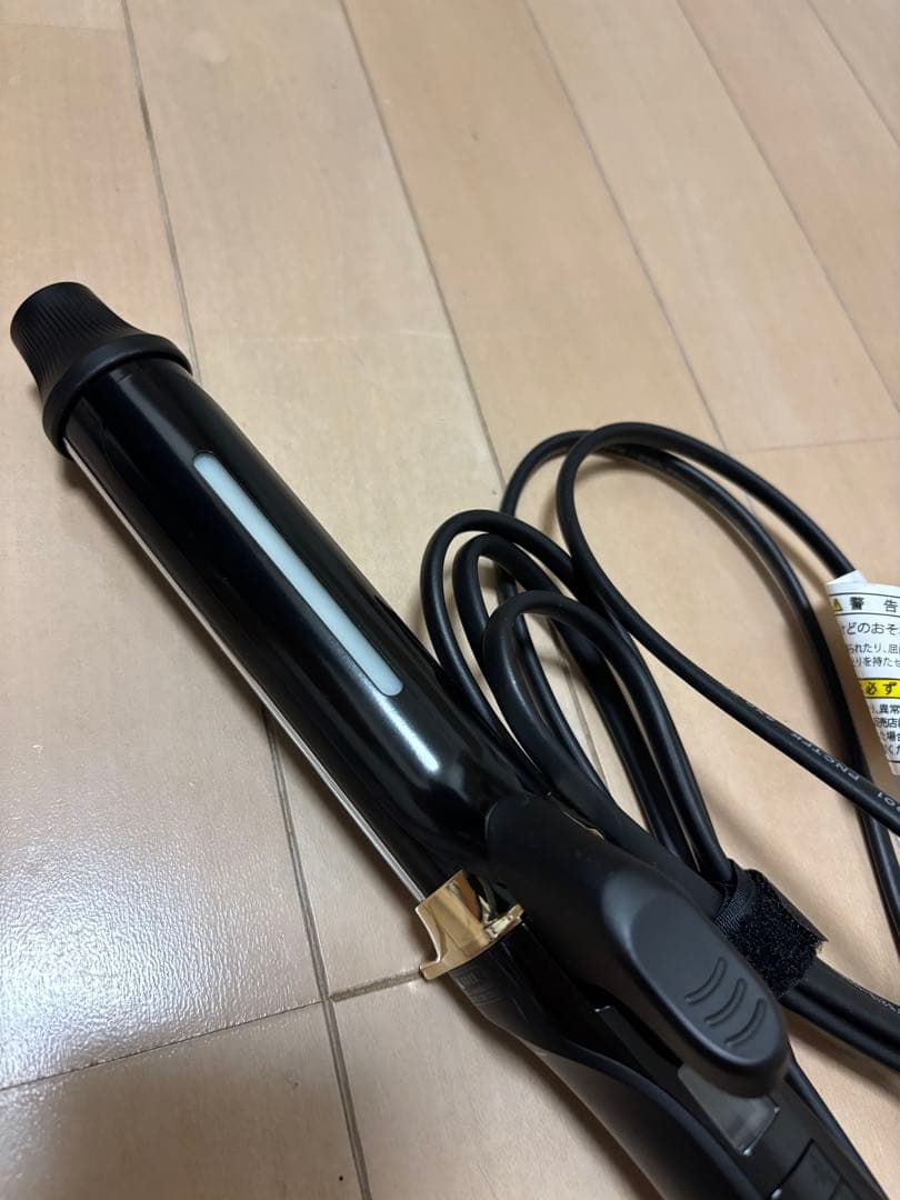 YA-MAN ヤーマン ヴェーダスムースカール32mm