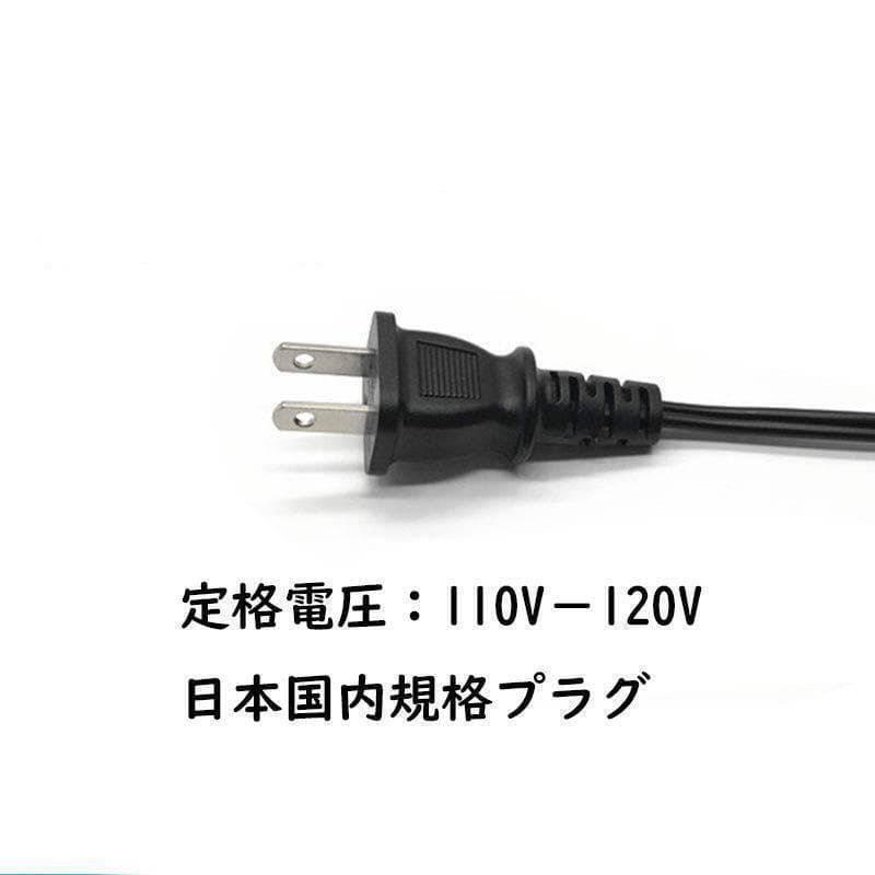 45w パネルヒーター★2枚 爬虫類両生類飼育用ヒーターB0722