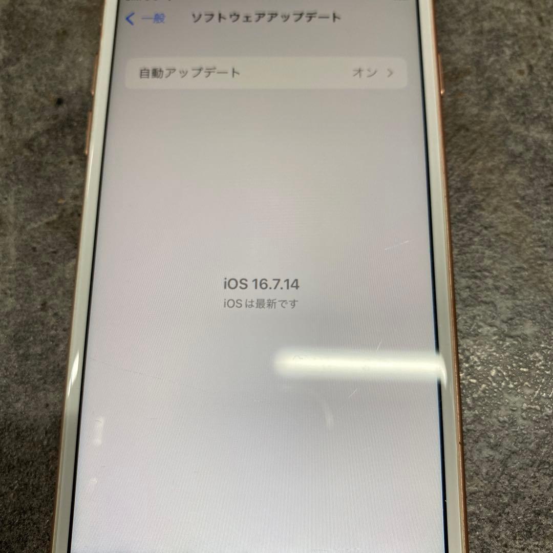 iPhone8 64GB ピンクゴールド