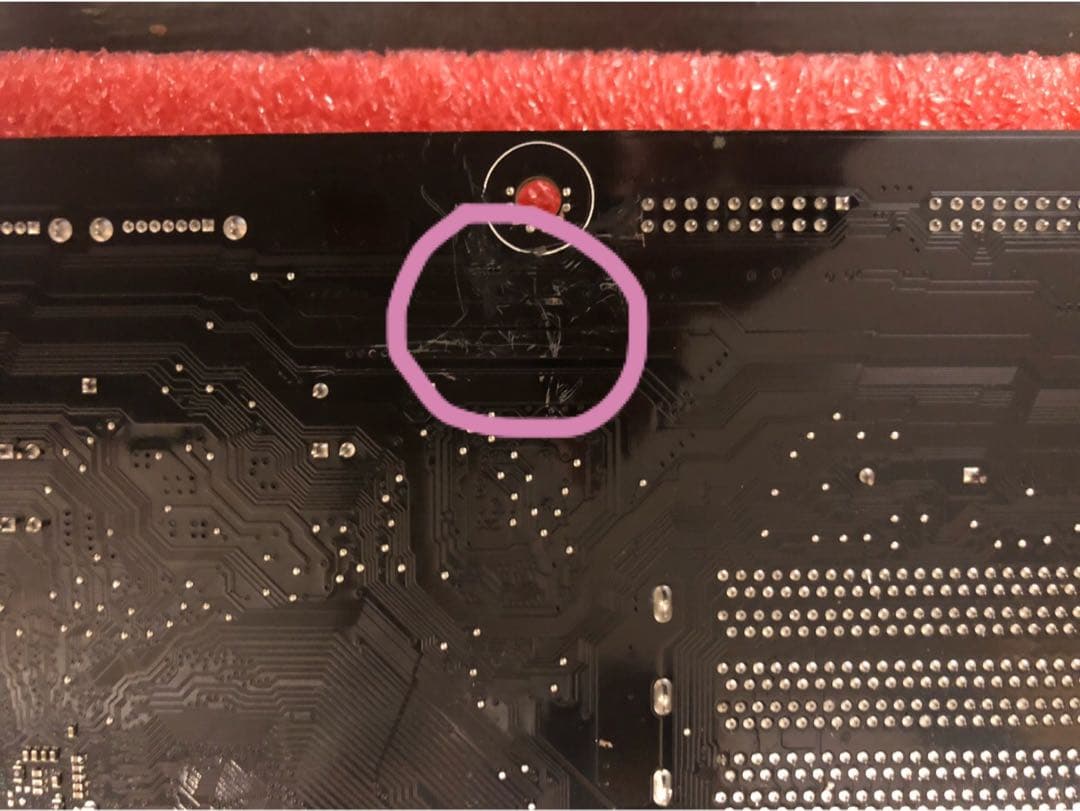 ASUS PRIME H770-PLUS D4【訳あり/保証あり】