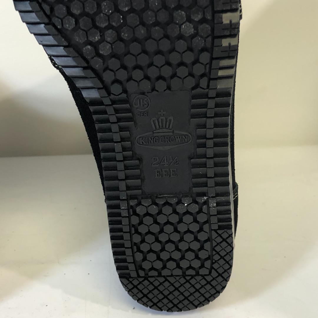 【未使用】 鍛冶鳶 ノサックス KT207 nosacks 安全靴 24.5㎝