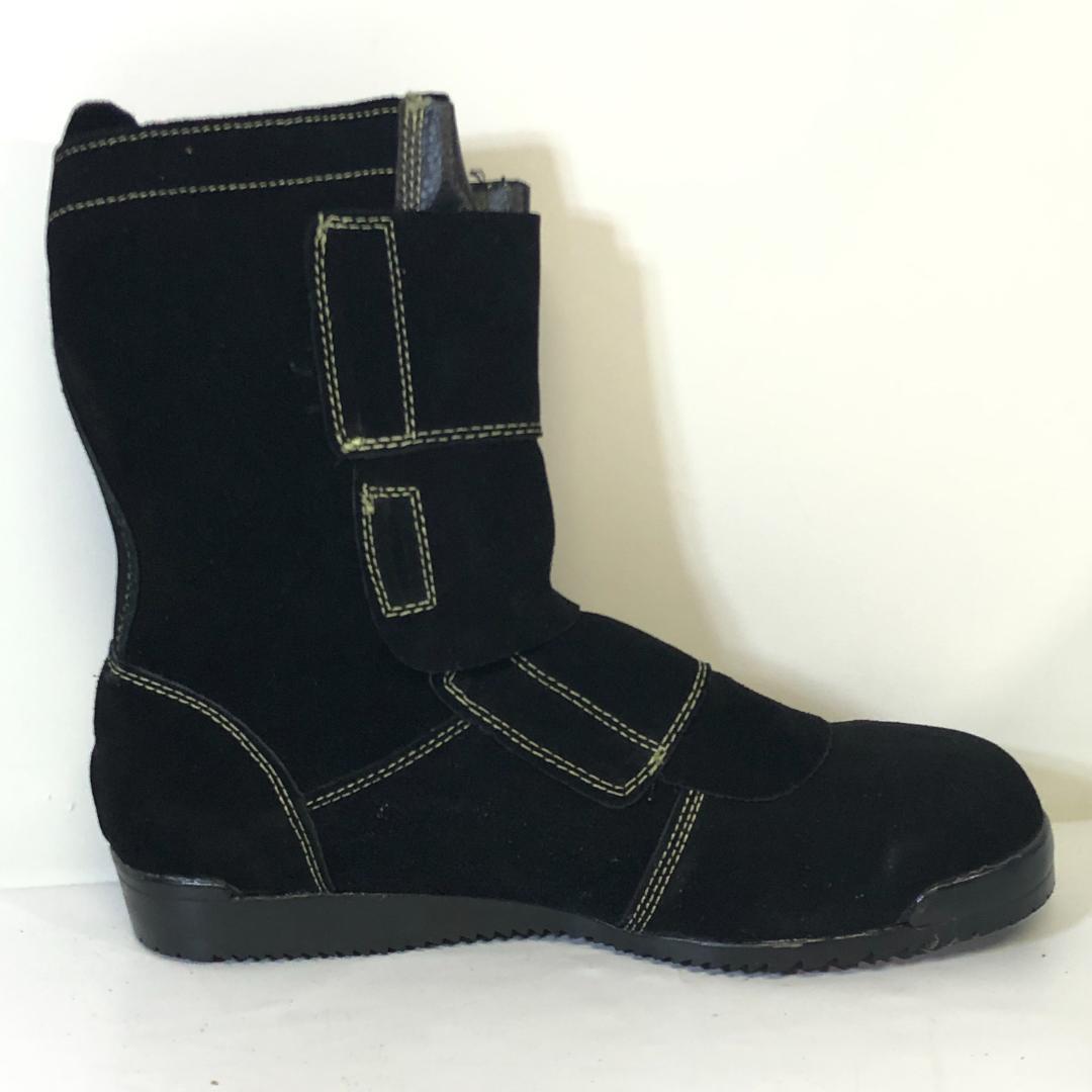 【未使用】 鍛冶鳶 ノサックス KT207 nosacks 安全靴 24.5㎝