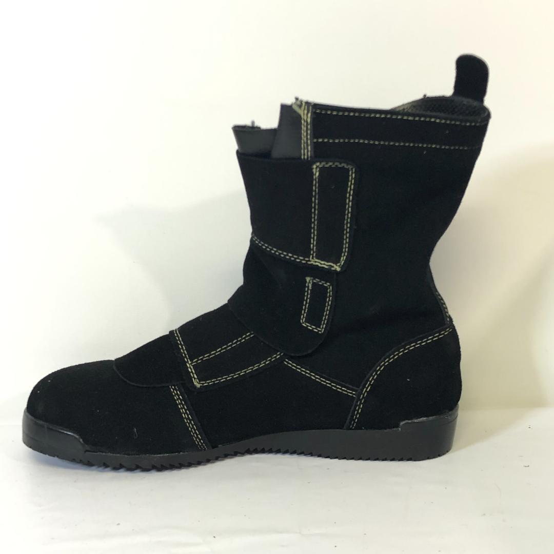 【未使用】 鍛冶鳶 ノサックス KT207 nosacks 安全靴 24.5㎝