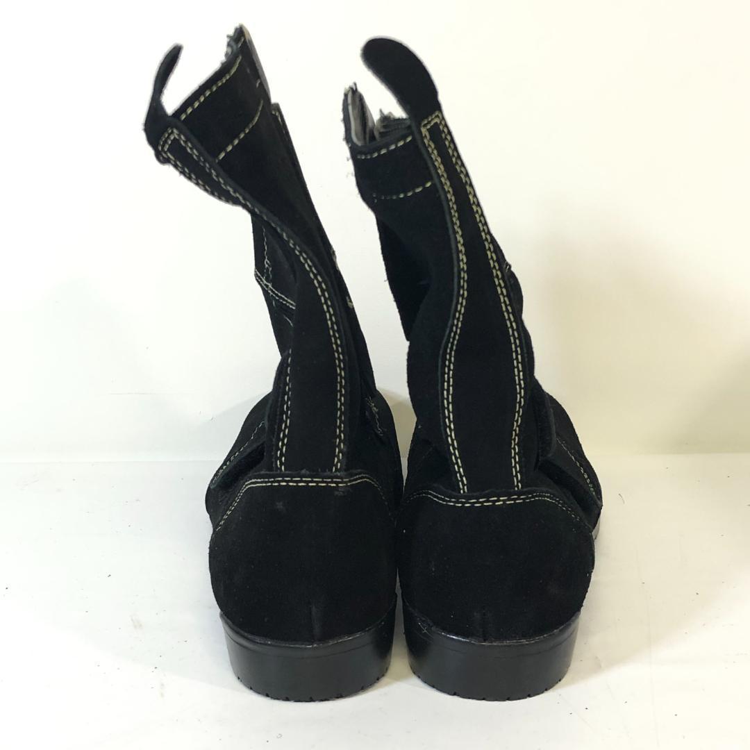 【未使用】 鍛冶鳶 ノサックス KT207 nosacks 安全靴 24.5㎝