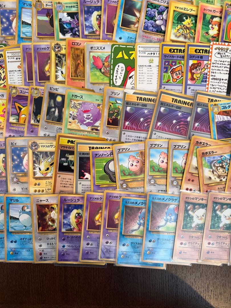ポケモンカード　旧裏　拡張シート　300枚　まとめ売り1