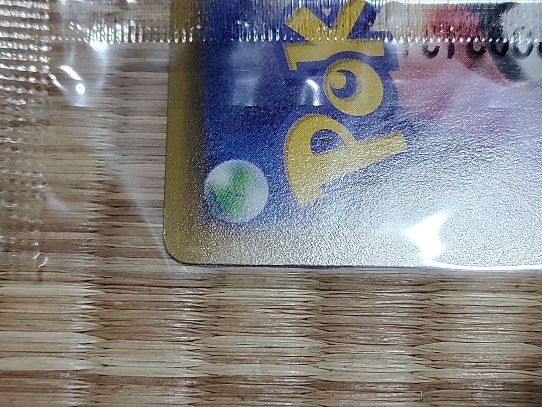 レックウザEX ポケモンカード 新品未開封 プロモ XY