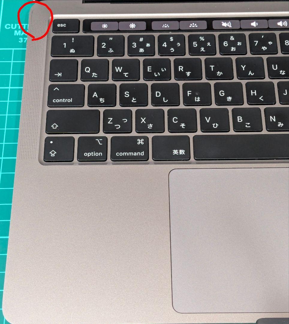 Intel　 MacBook Pro 13インチ 2020年モデルスペースグレー